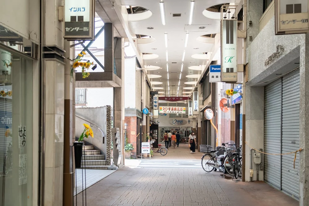 倉敷センター街からえびす通商店街へ