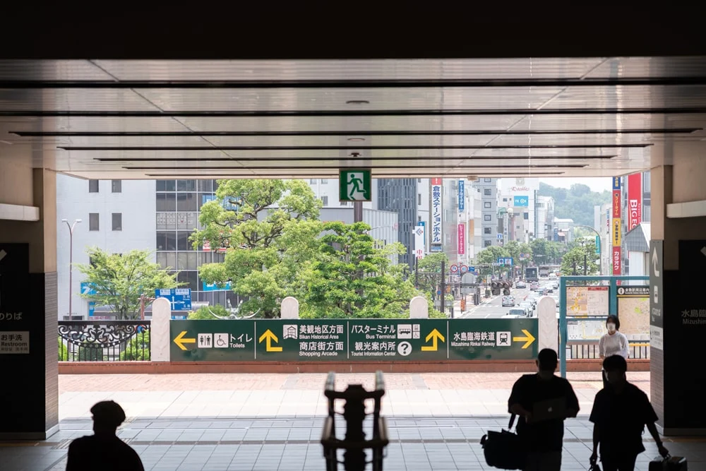 倉敷駅南口