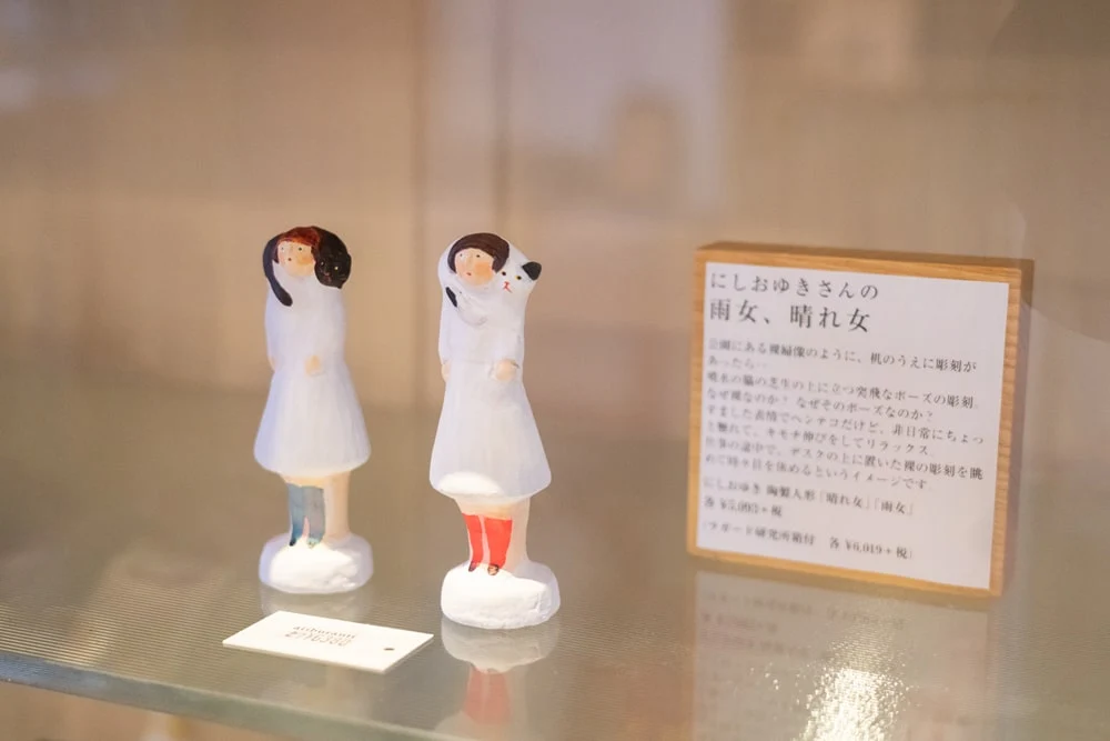 希少になる 倉敷意匠アチブランチ ～ 味わいある雑貨に出会える、倉敷意匠 テープ・マスキングテープ