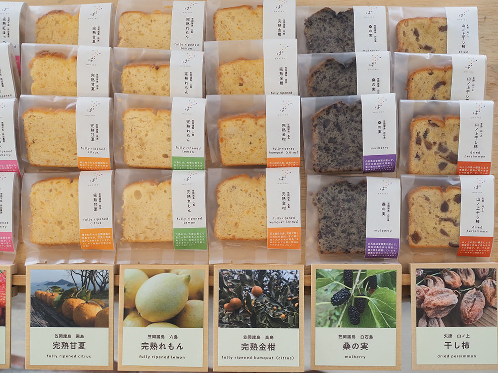 パシオンパウンドケーキ