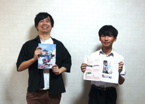 SIIP(シープ) ~ 高校生と京大生の挑戦!チャレンジする学生を応援するフリーマガジンを創刊