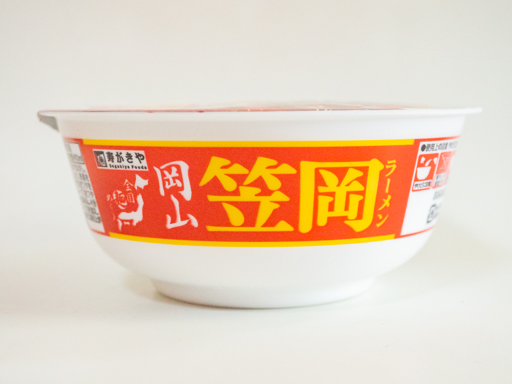 カップ笠岡ラーメン:外観