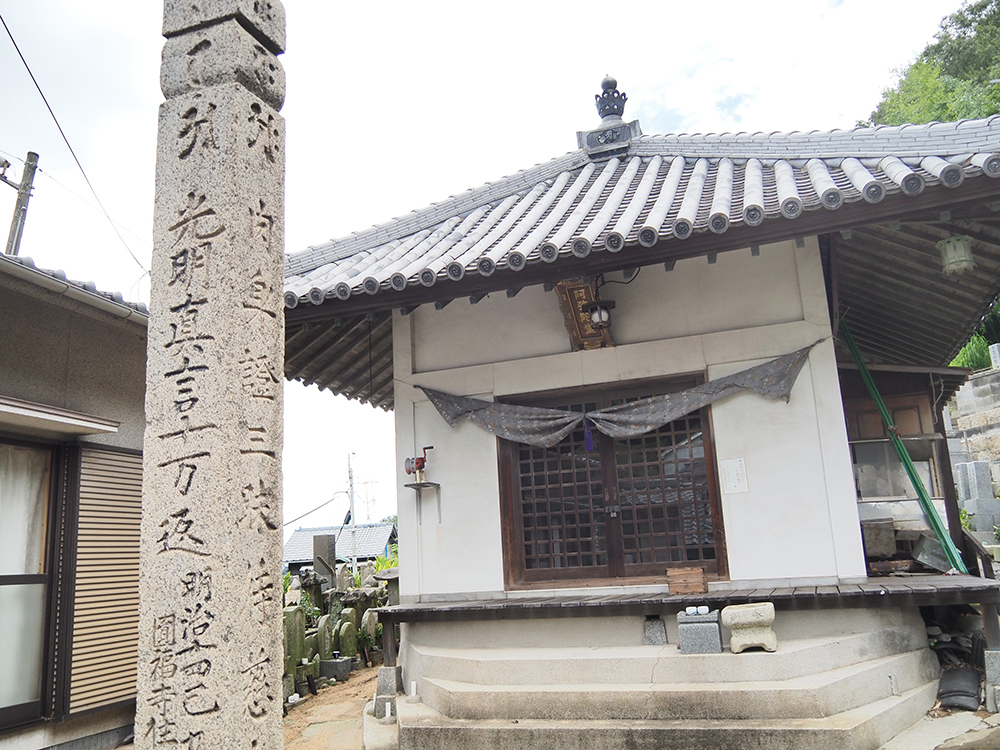 庵寺