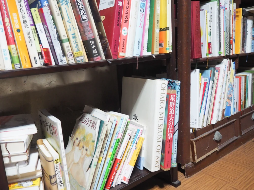 つくぼ片山家_大原美術館図録