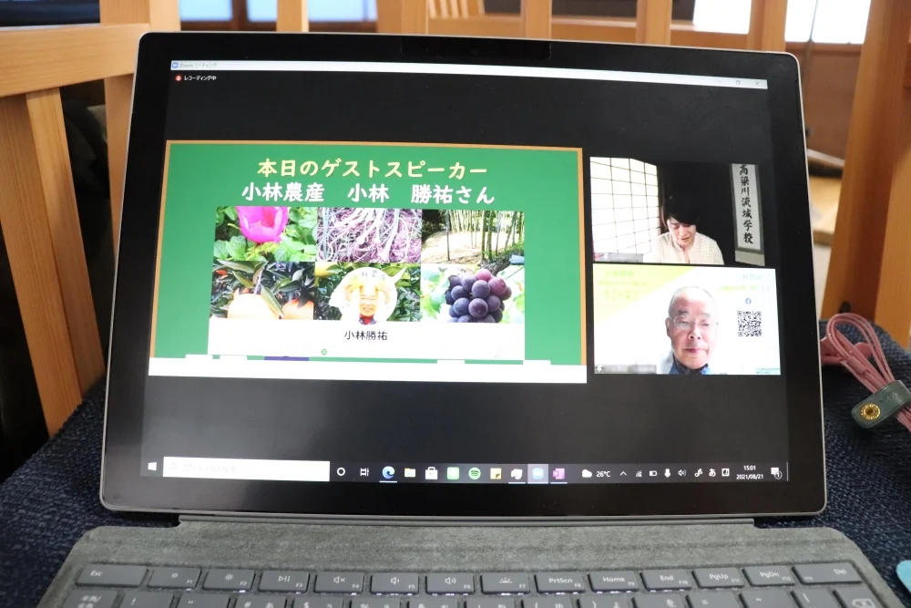 小林勝祐さん