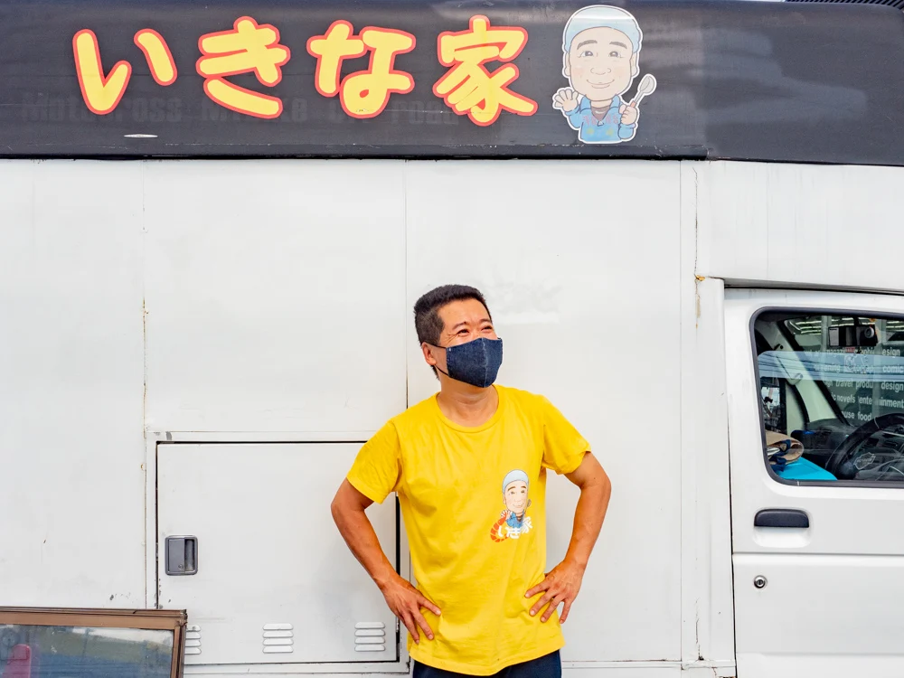 いきな家:店主 服部英樹さん