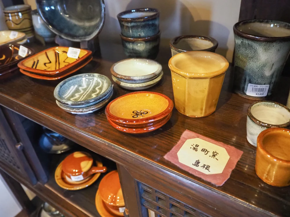 倉敷民藝館_湯町窯