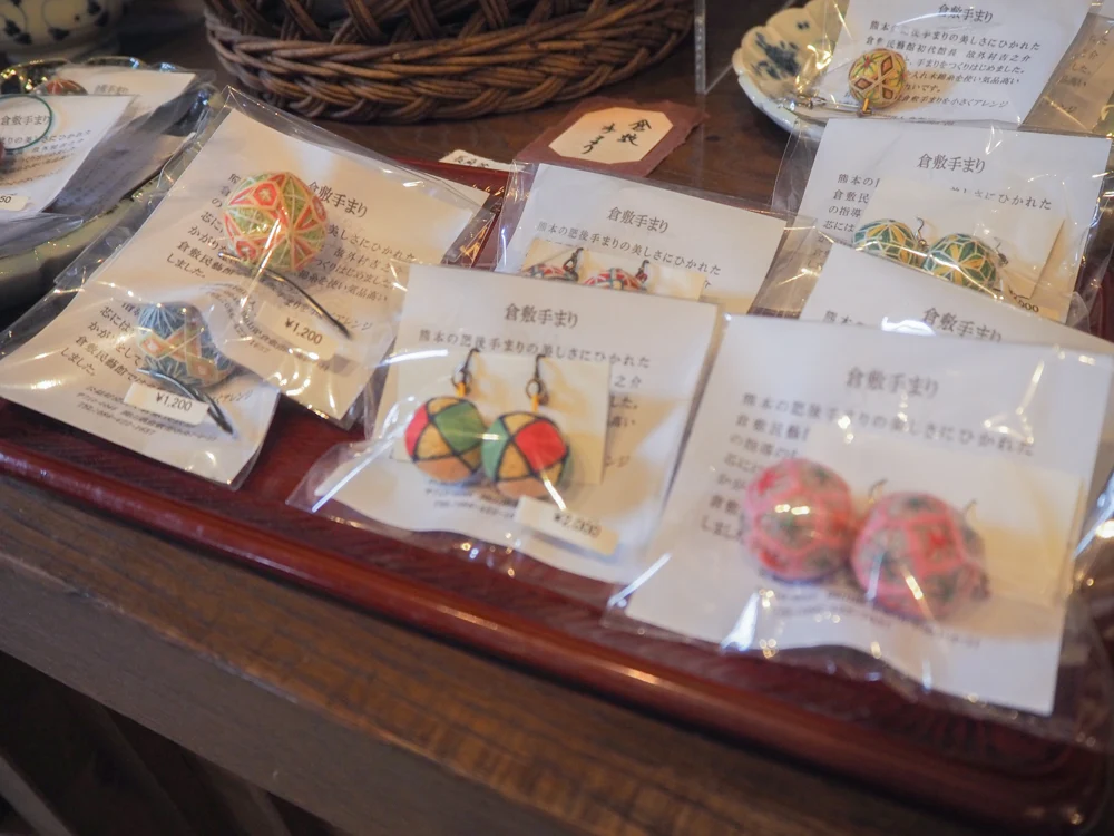 倉敷民藝館_倉敷手まり2