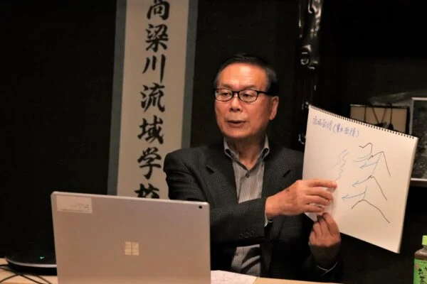 高梁川志塾「高梁川流域の特長と持続可能性について」 ～ 歴史と文化から学ぶ備中一円