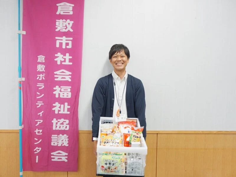くらしき互近助(ごきんじょ)パントリープロジェクト ～ 社会福祉協議会の強みを活かした居場所づくり