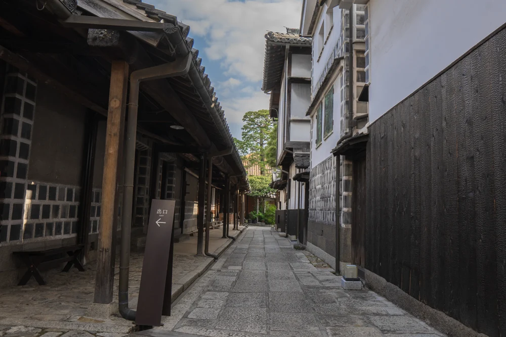 大原本邸内観1