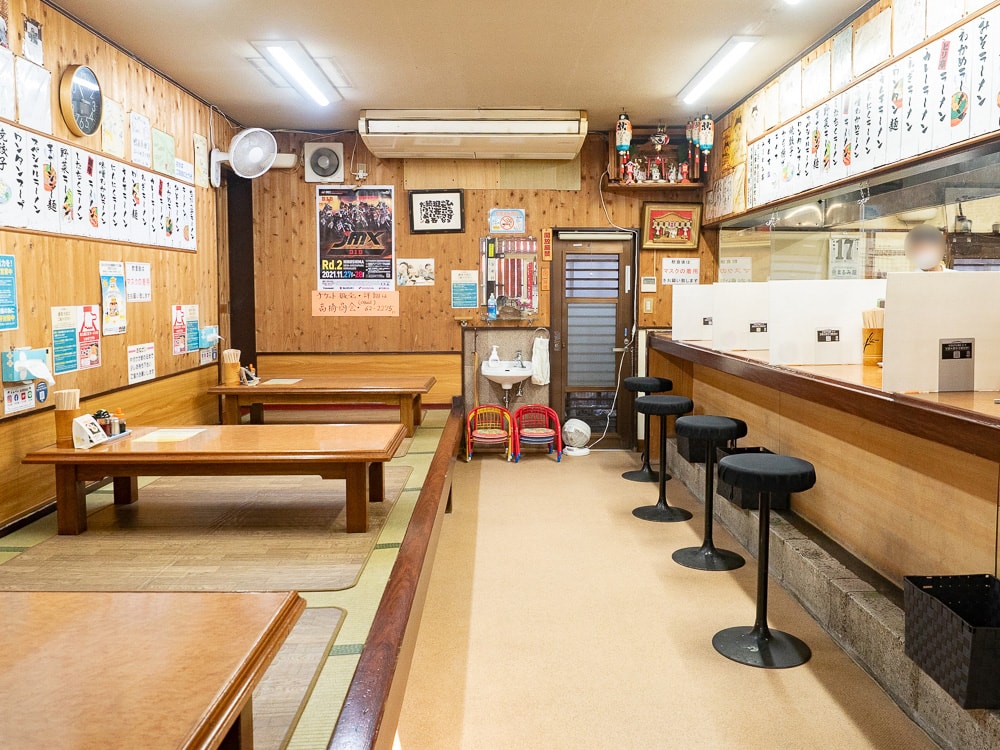 Tonpei: Interior