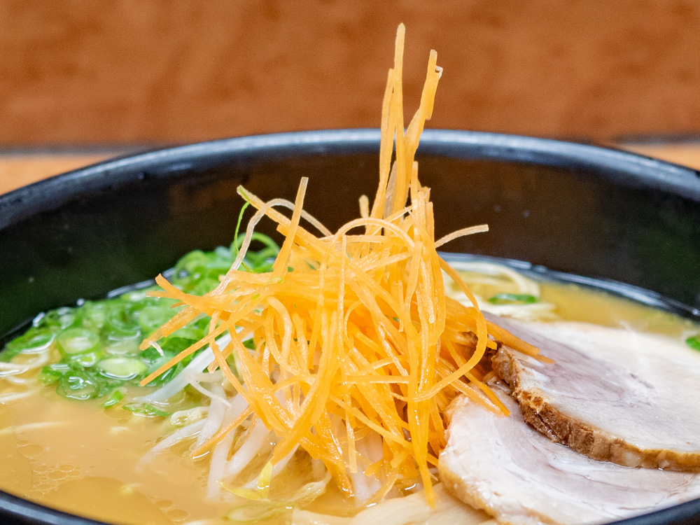 Tonpei: Ramen