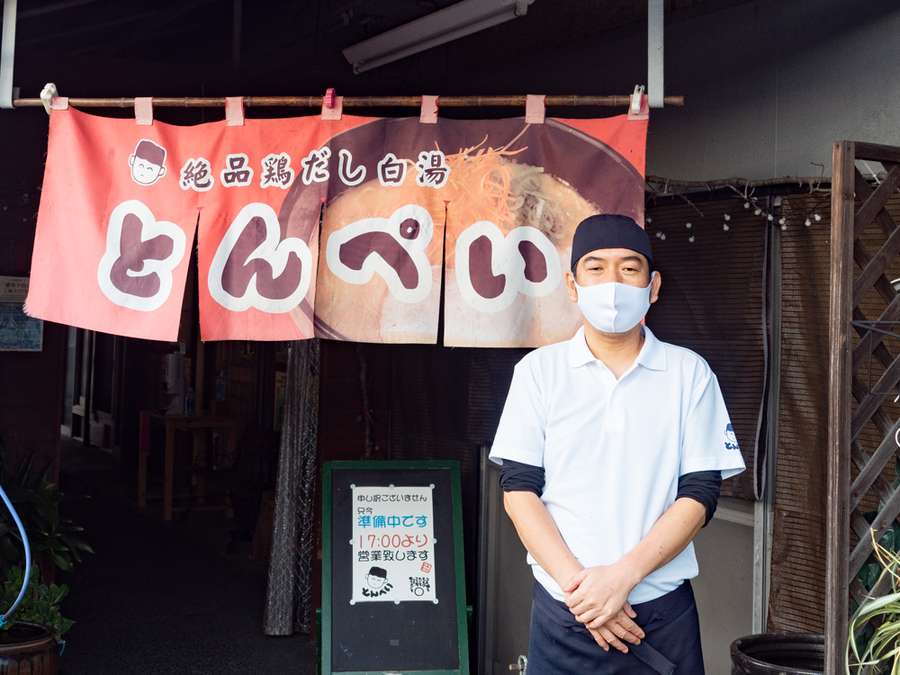 Tonpei: Owner Wada Yasuhiro