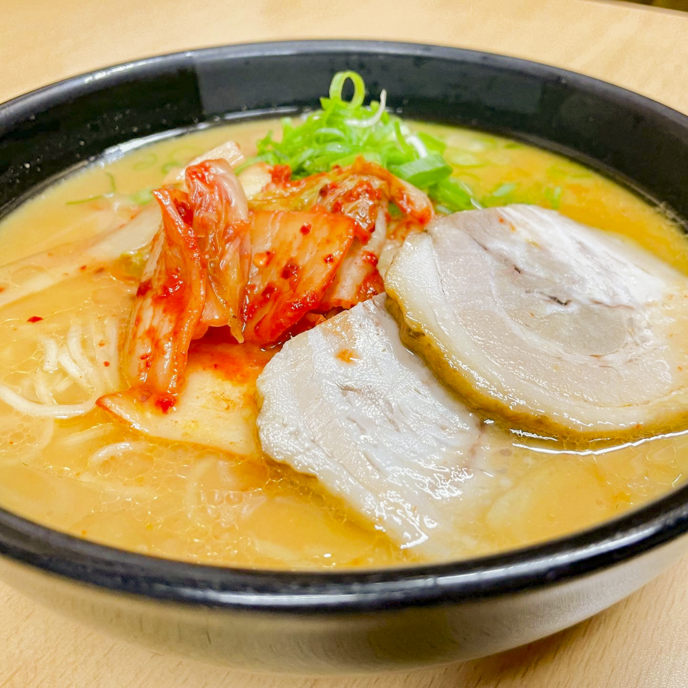 Kimchi Ramen