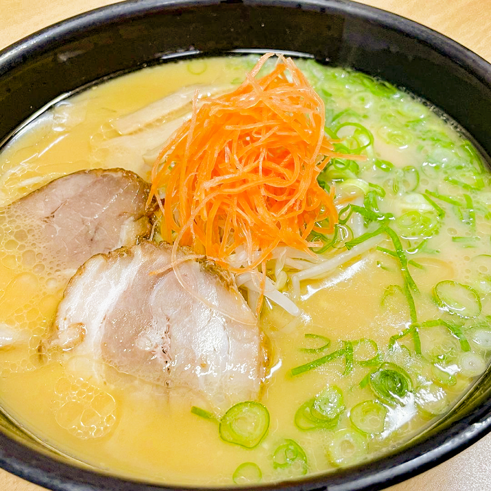 Miso Ramen