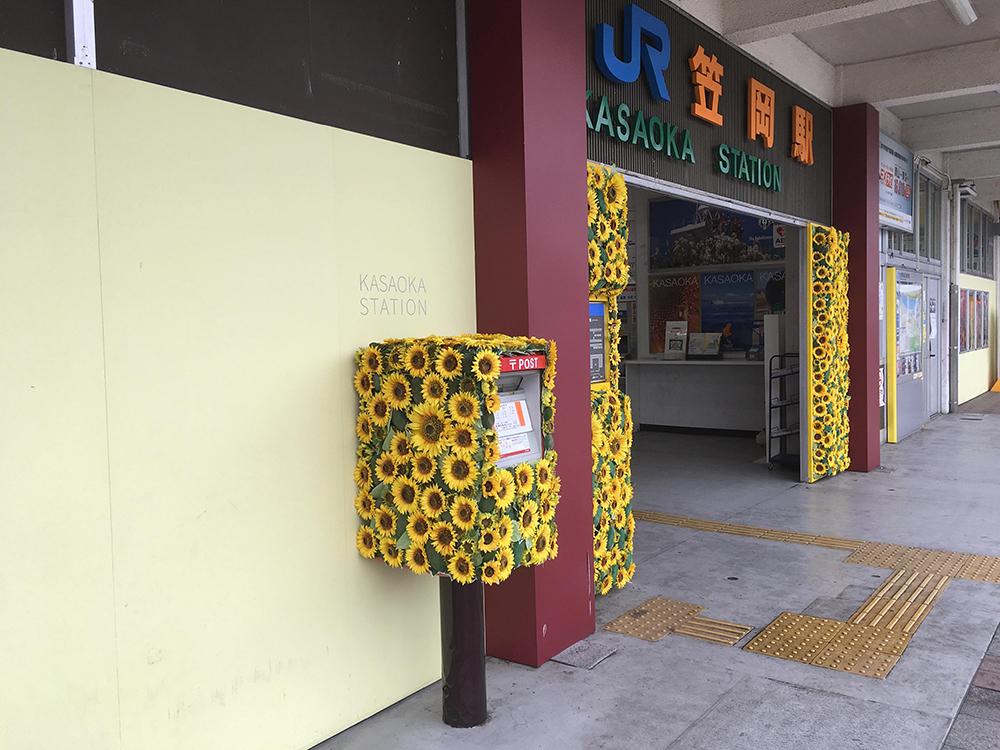 笠岡駅前ポスト