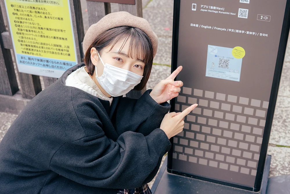チェックポイント2