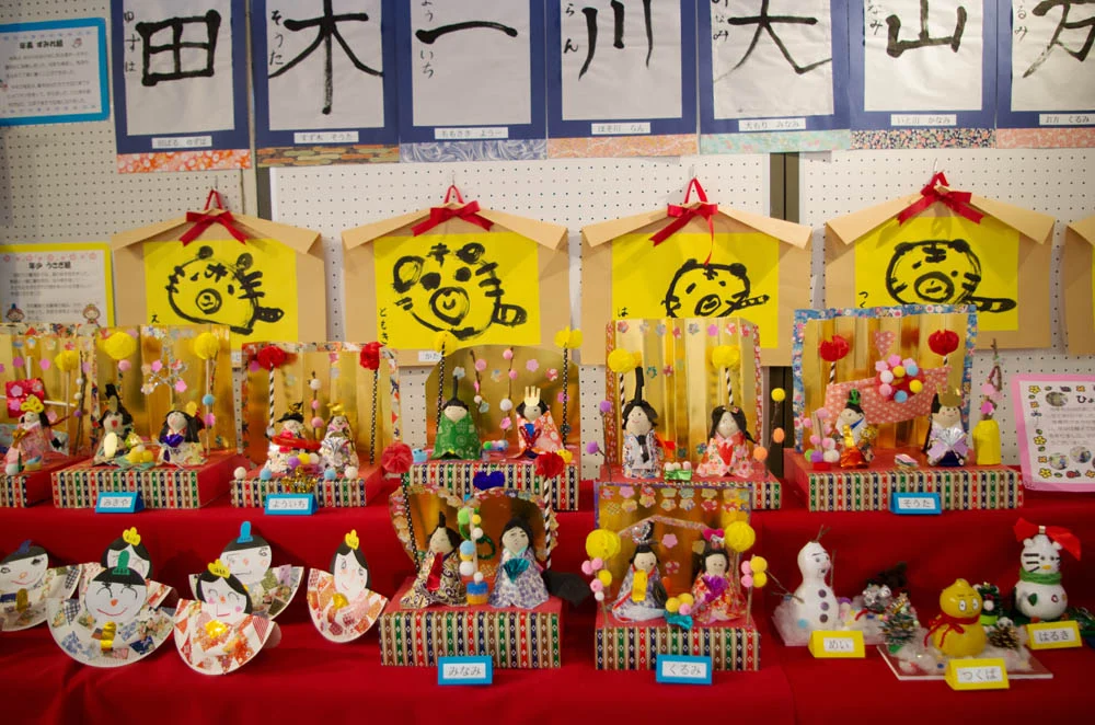 児島市民交流センター ようちえん作品展
