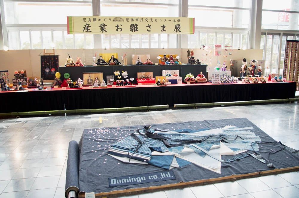 児島市民交流センター 産業お雛さま展