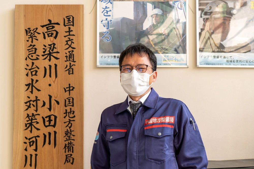 濱田靖彦(はまだ やすひこ)さん