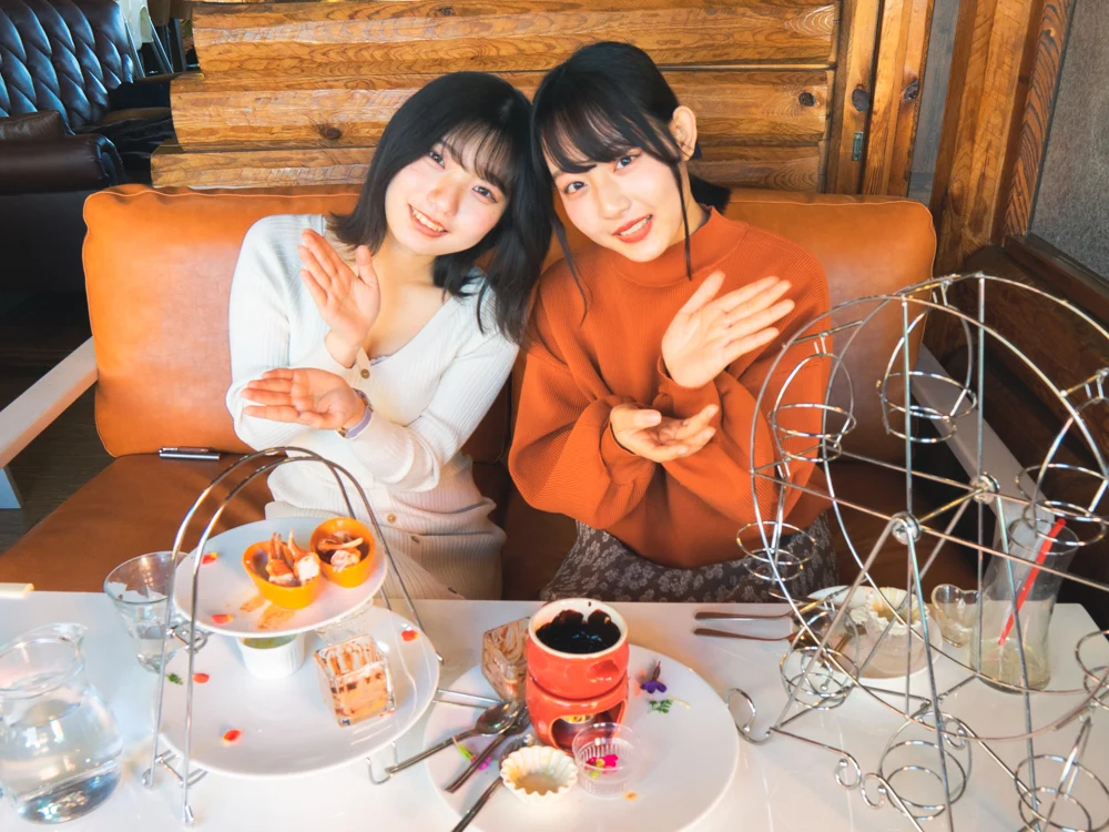 完食