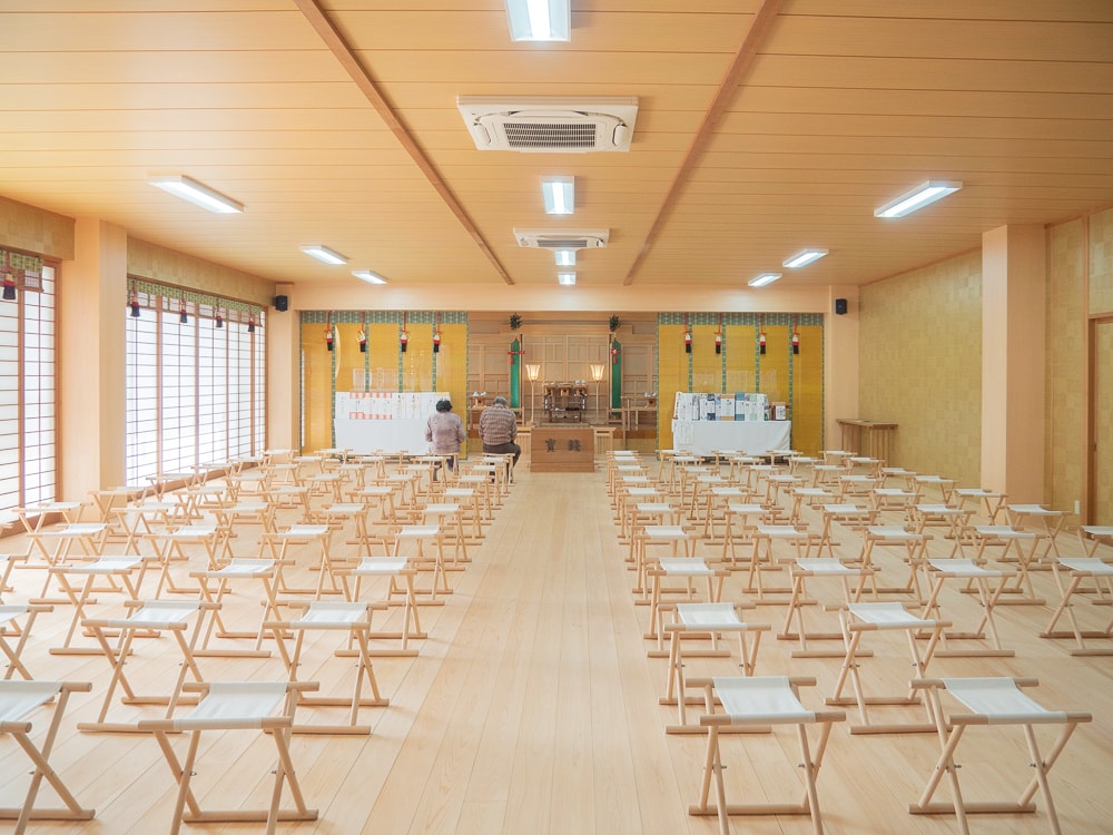 Prayer Hall
