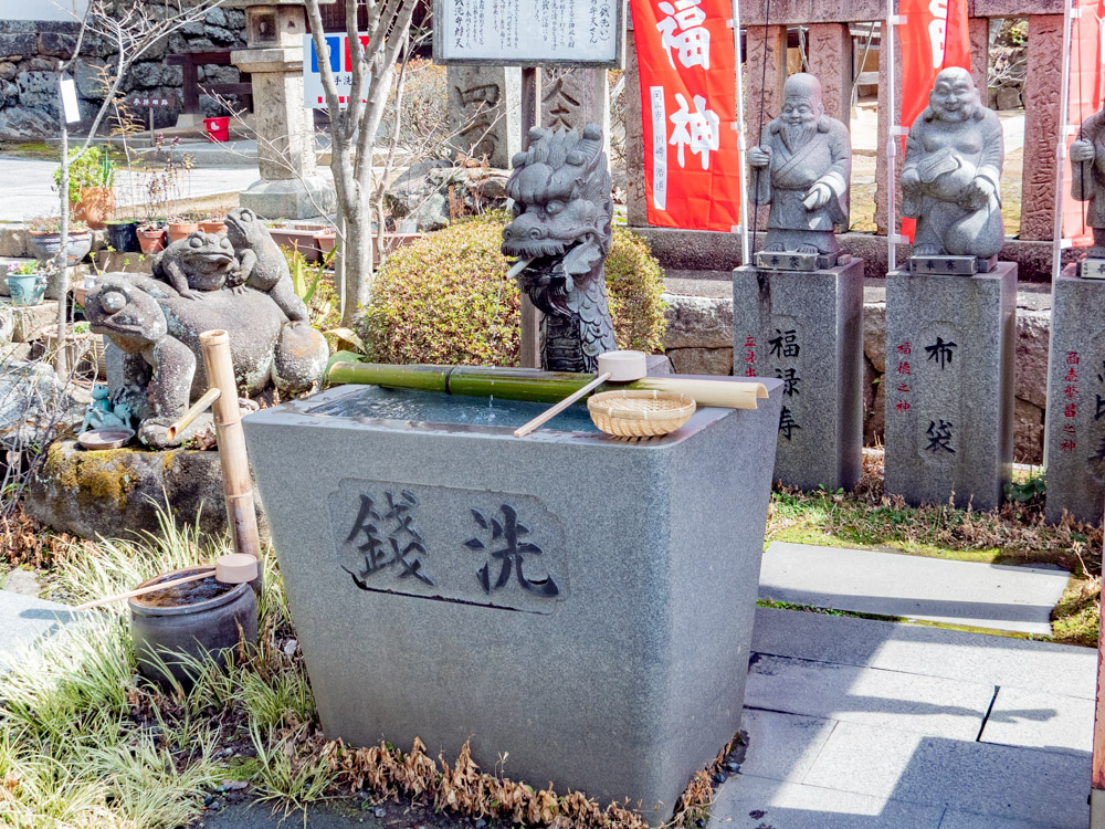 由加神社本宮:銭洗弁財天