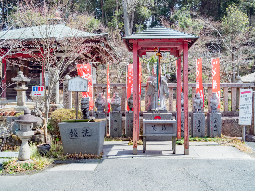 由加神社本宮:銭洗弁財天