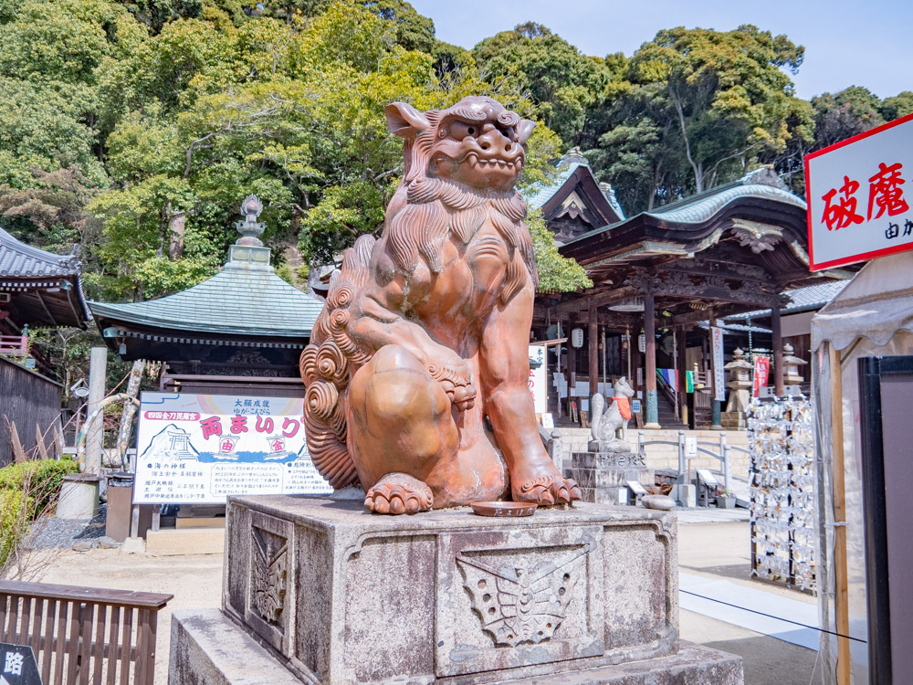 由加神社本宮:備前焼狛犬(呍)