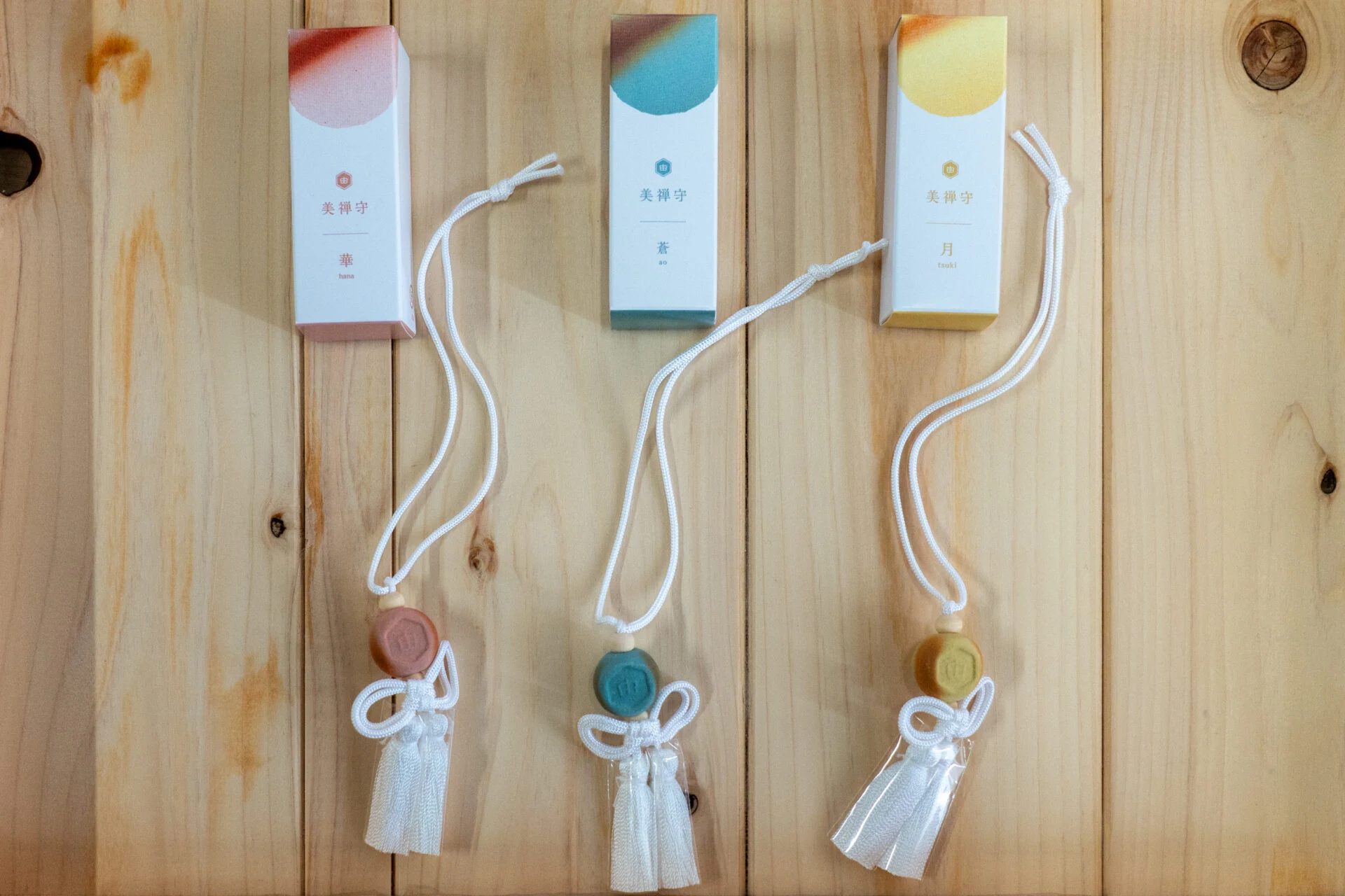 由加神社本宮：美禅守