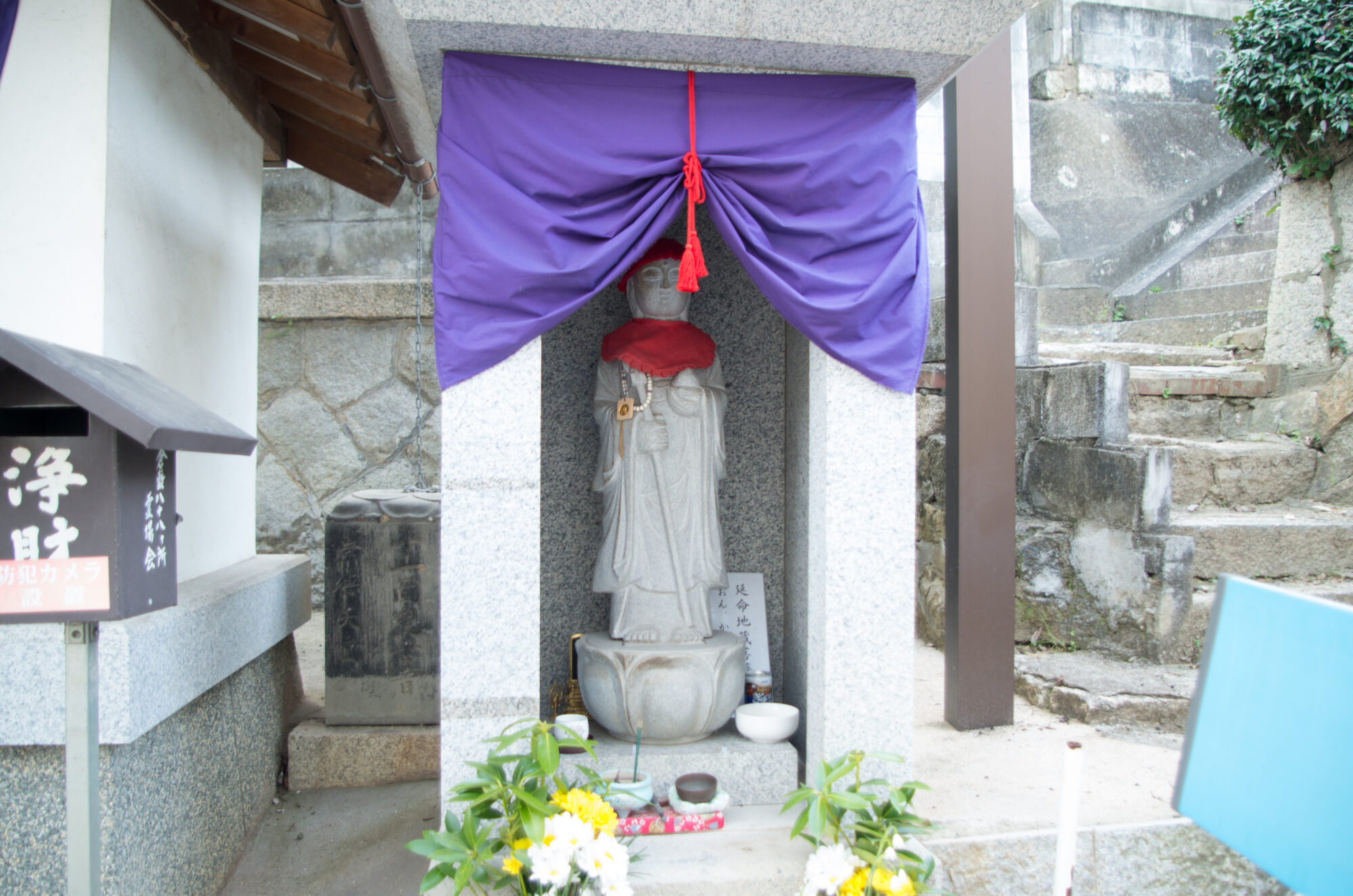 北向きのお地蔵様