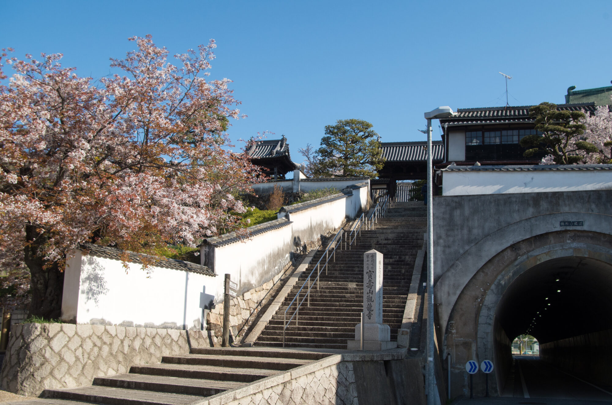 観龍寺
