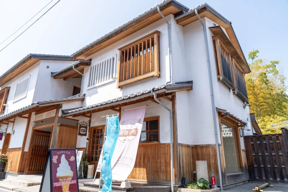 パーラー果物小町