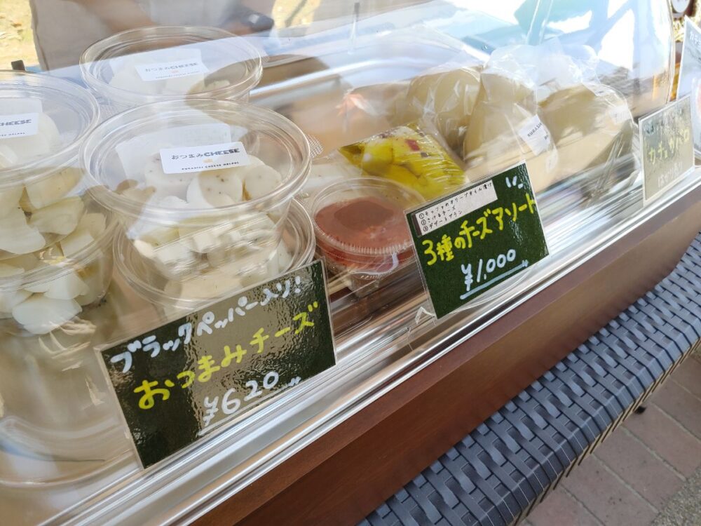 チーズ工房ハルパル おいしそうな商品陳列