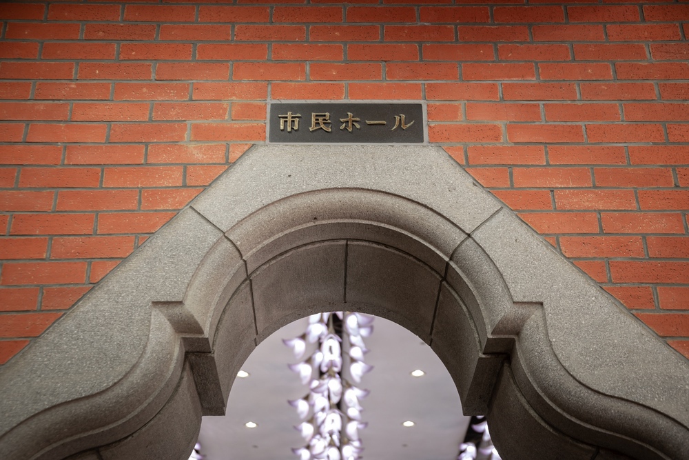 市民ホール入り口