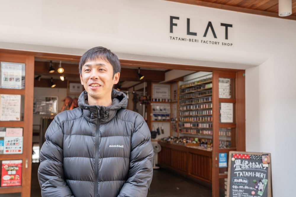 FLAT 代表取締役インタビュー