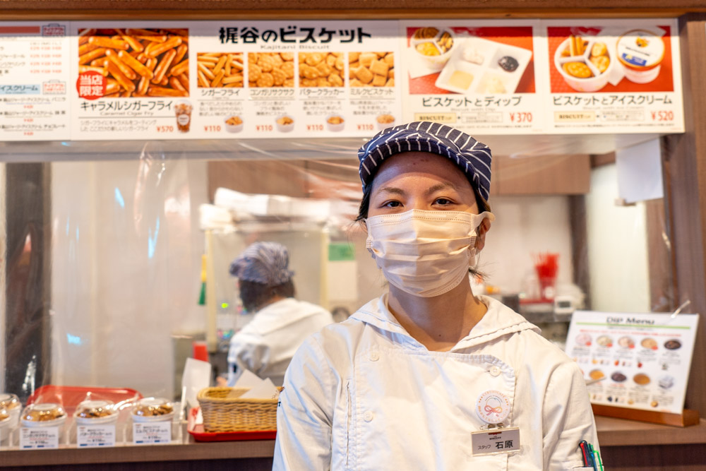 スタッフの石原三津子さん