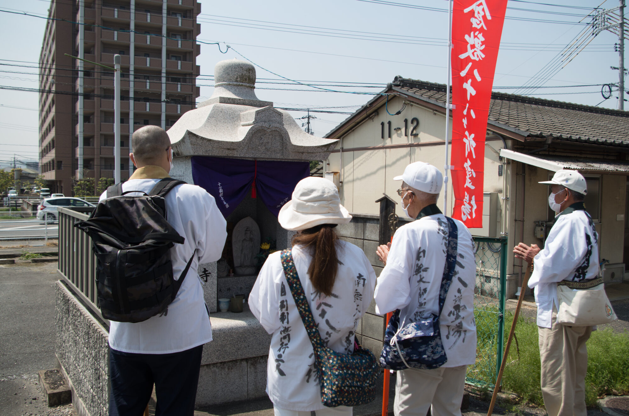 52番札所