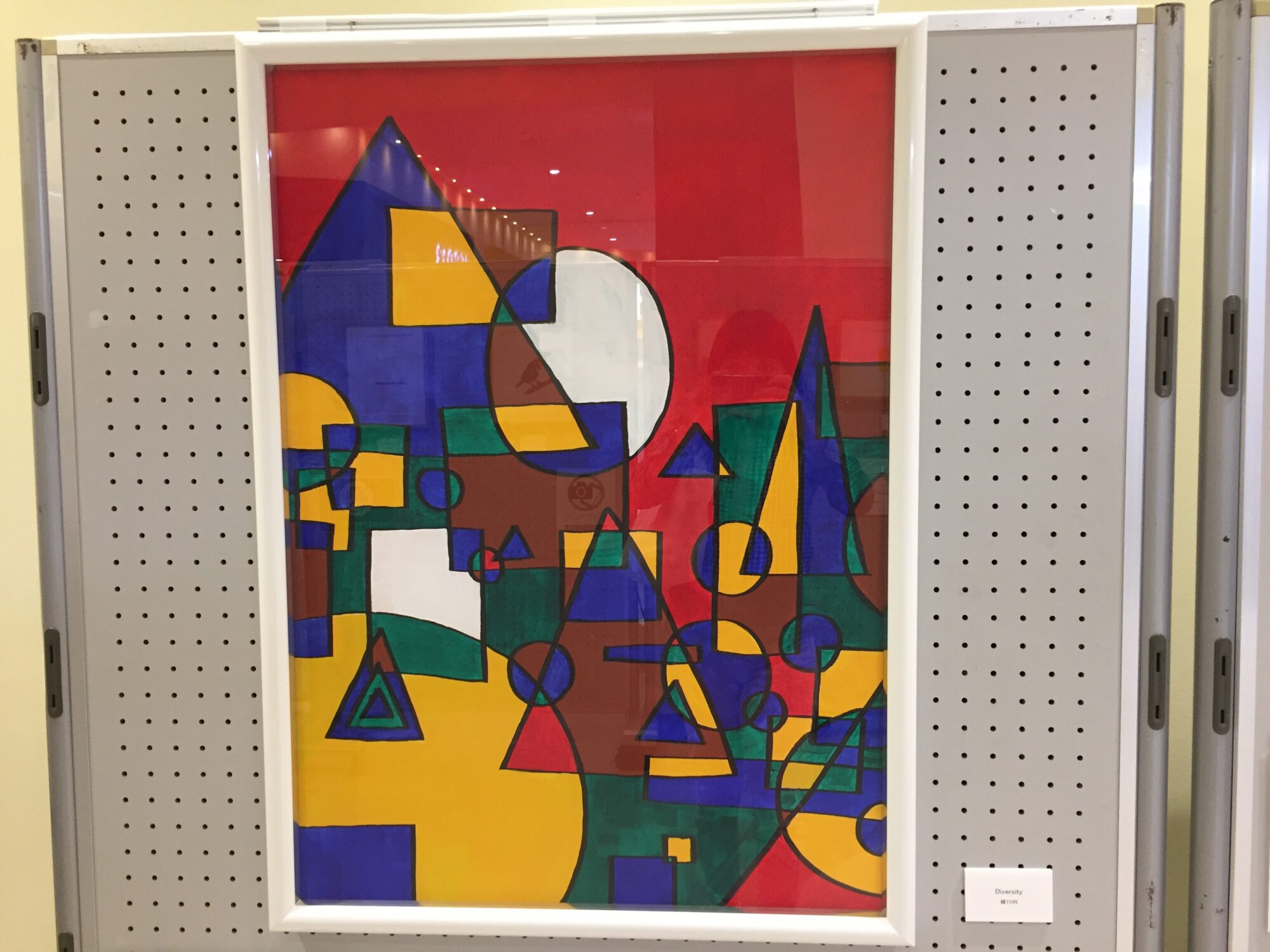 綾TORIさん作 Diversity