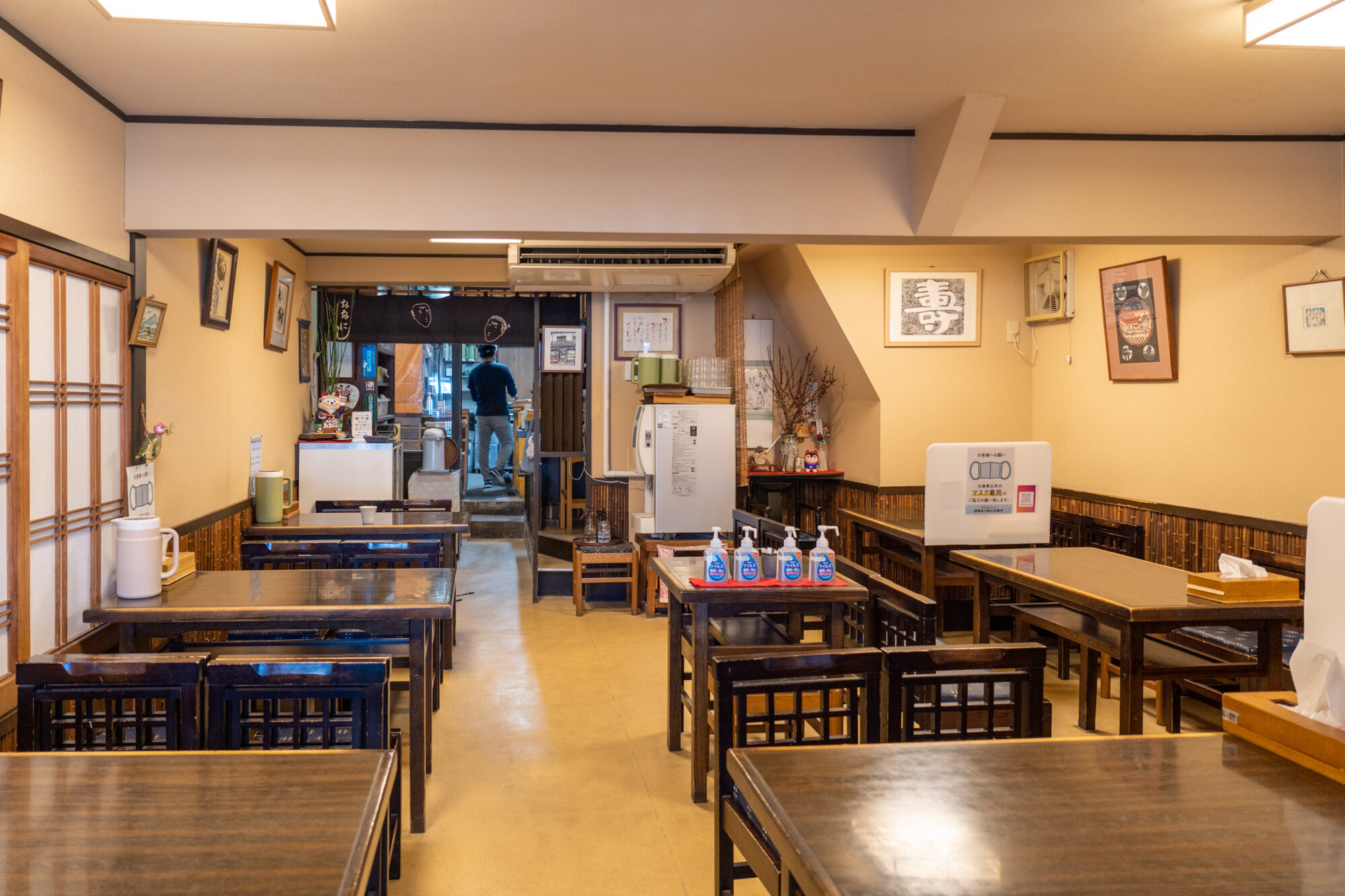 おおにしの店内