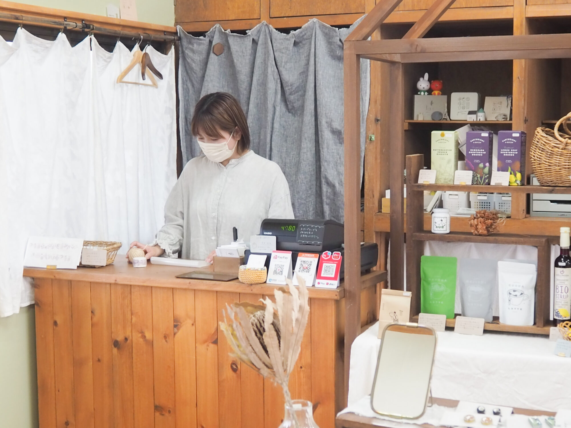 moko_tomiokasan