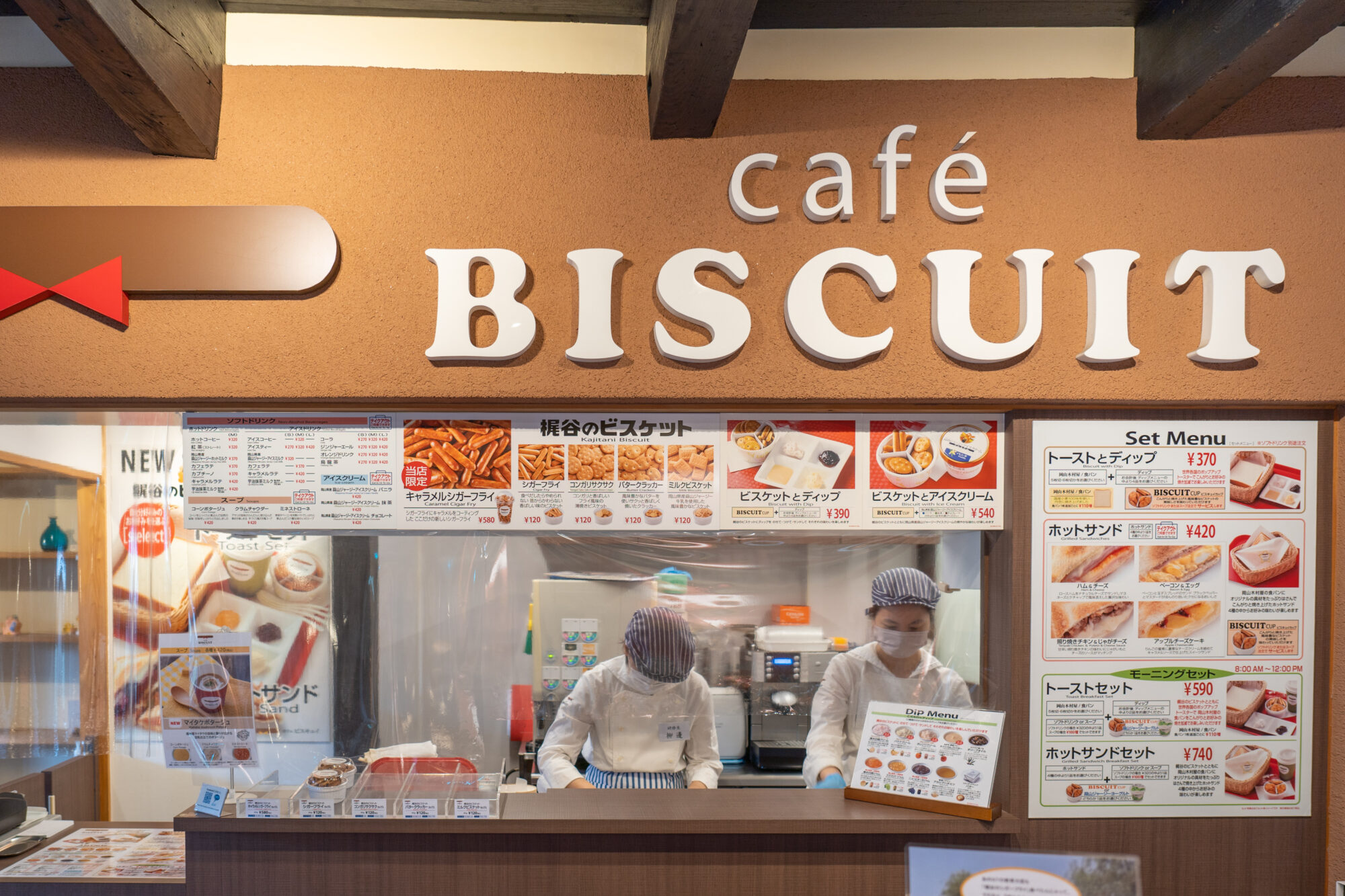 café BISCUIT(カフェビスキュイ)のカウンター