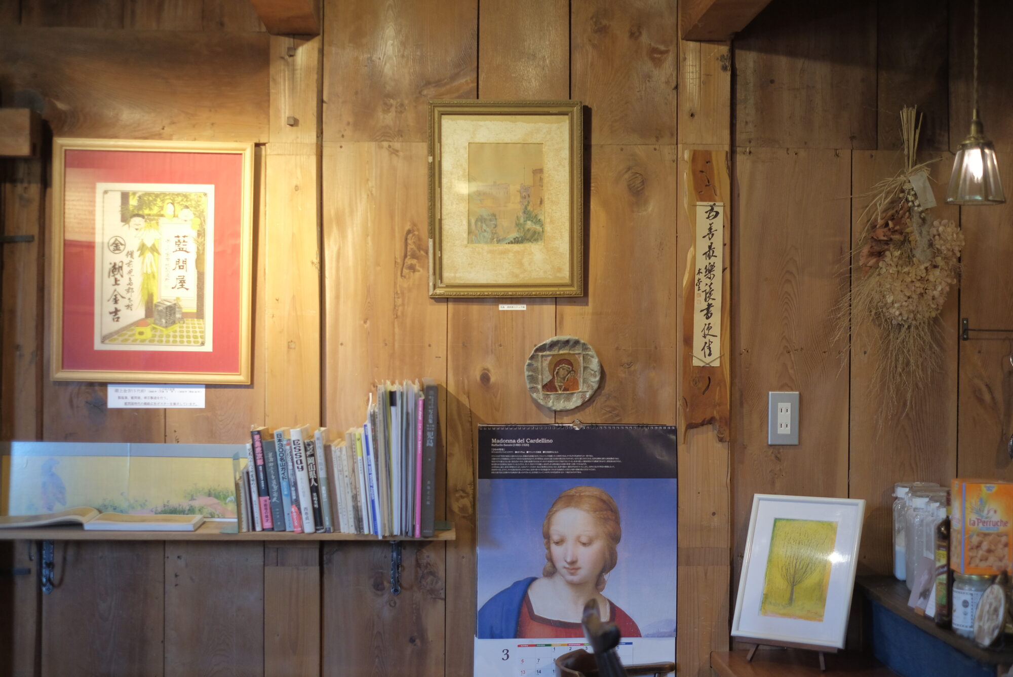 caffe antico sion　内観