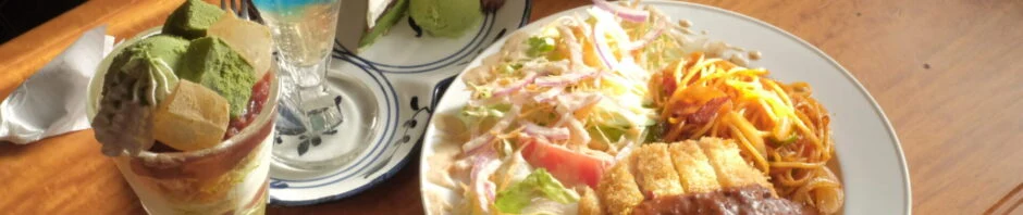 サンレモン　メニュー