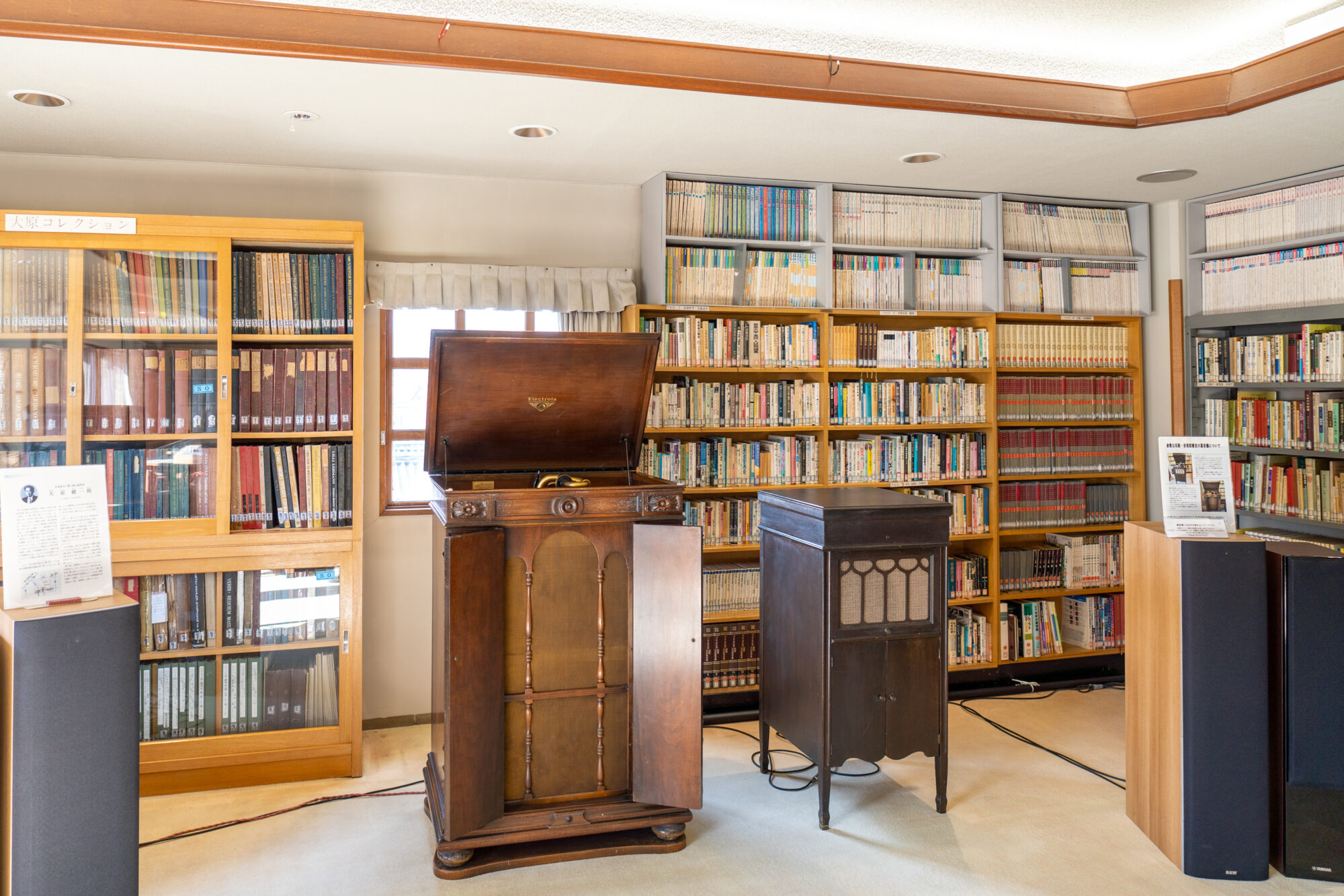 音楽図書室の蓄音機