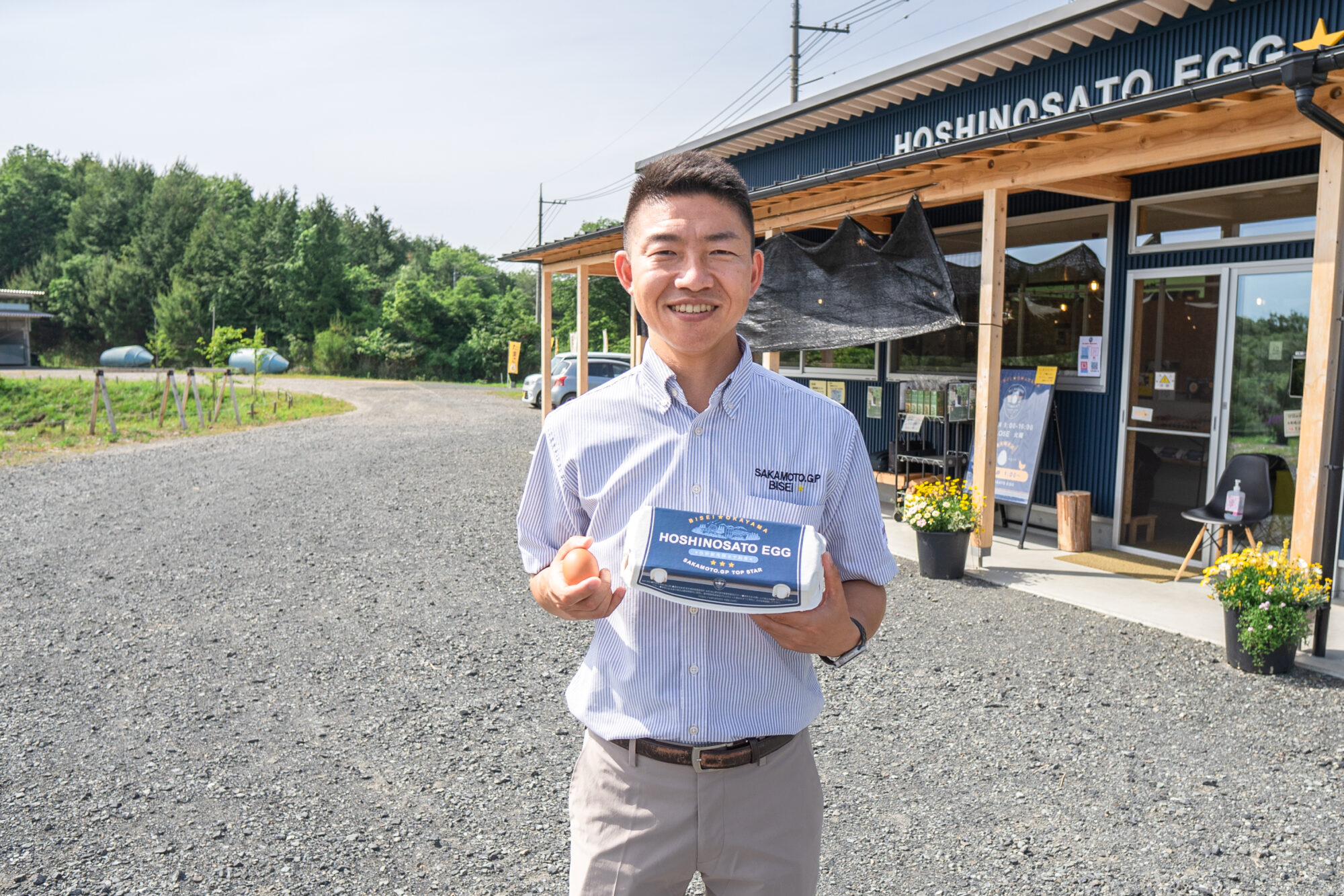 有限会社 阪本鶏卵の二代目代表取締役の阪本 晃好さん