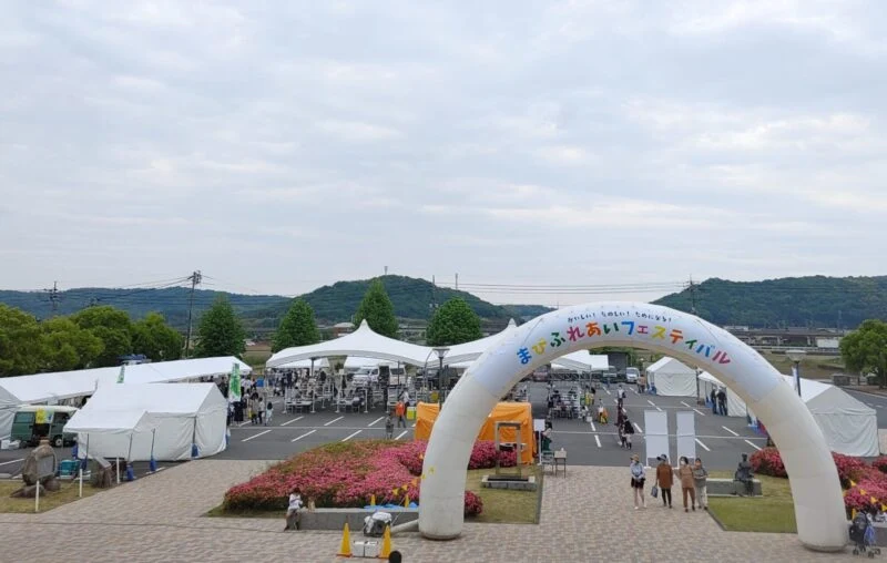 まびふれあいフェスティバル(令和4年5月21日開催) ～ たのしい、おいしい、ためになる！防災イベントで知識と思いを受け取る
