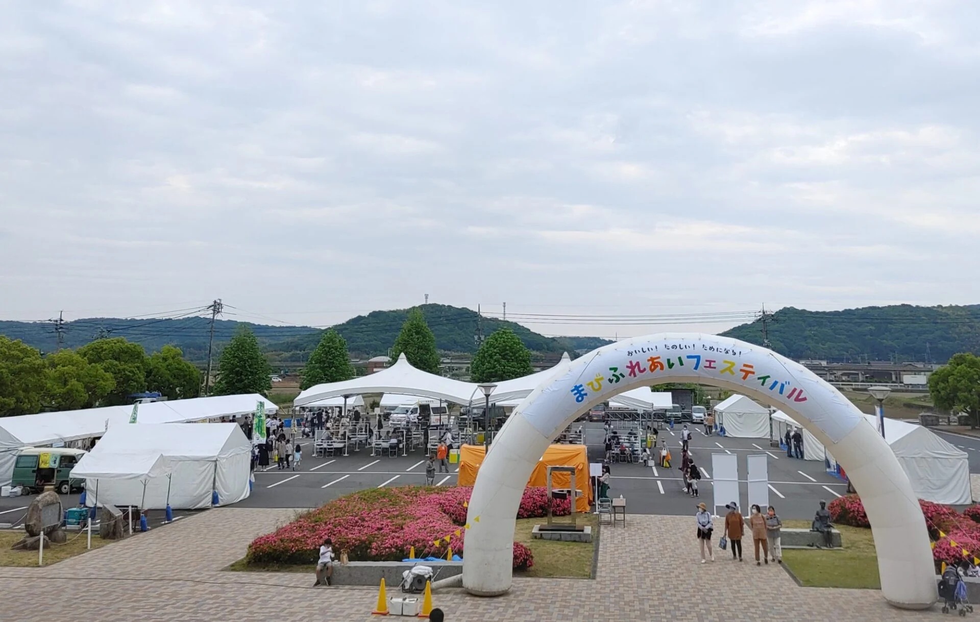 まびふれあいフェスティバル(令和4年5月21日開催) ～ たのしい、おいしい、ためになる！防災イベントで知識と思いを受け取る