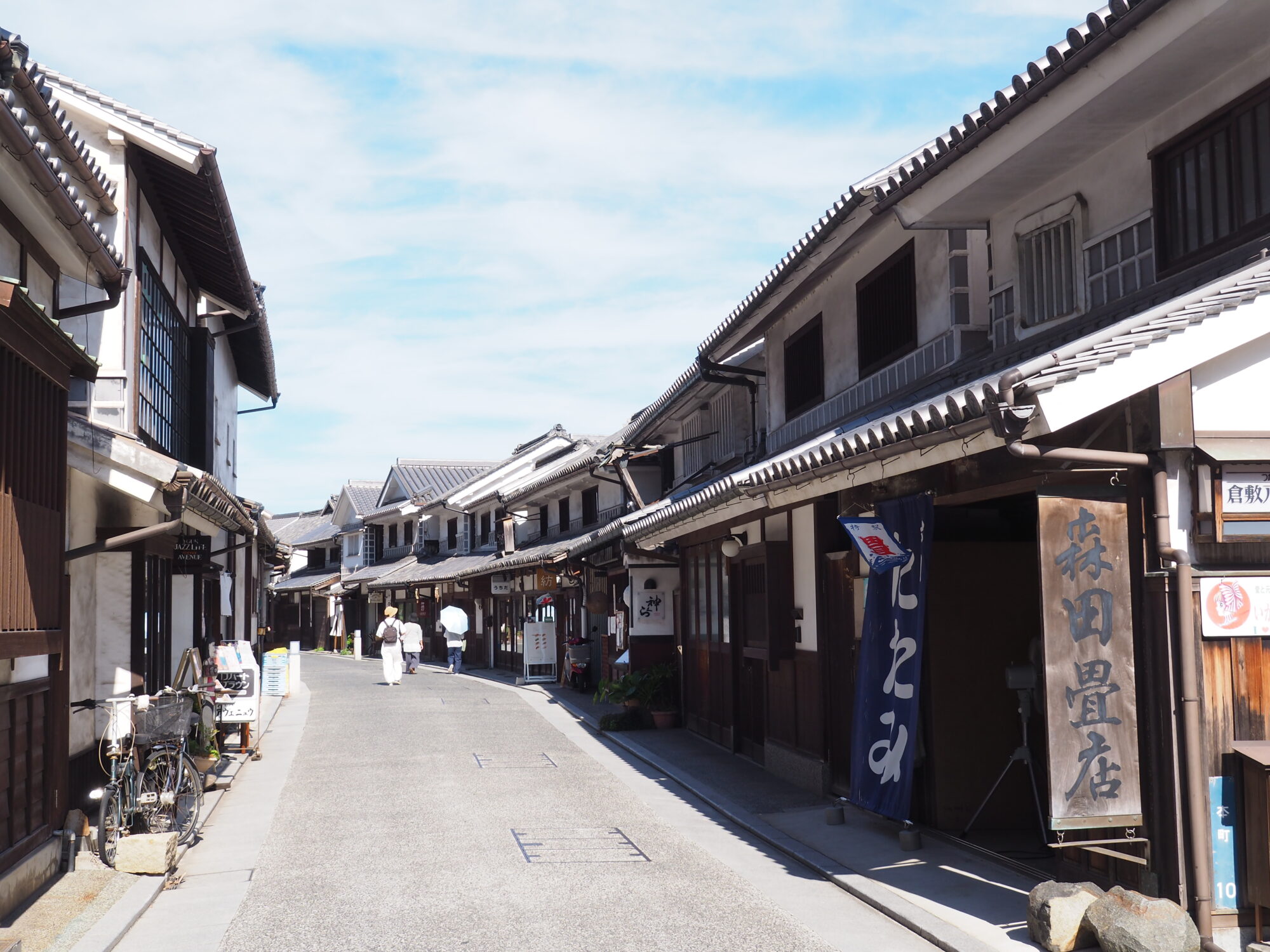 森田畳店